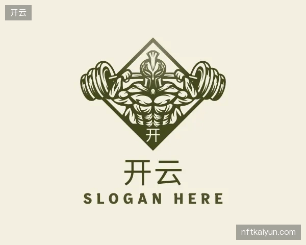 介绍开云平台