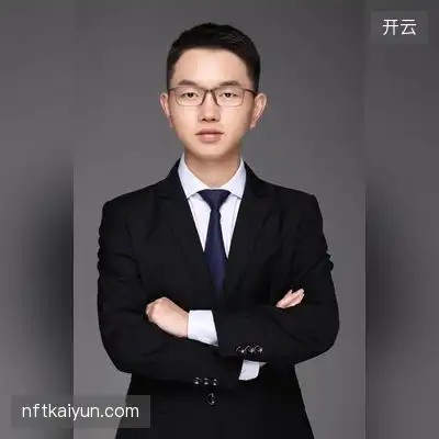 项怀诚